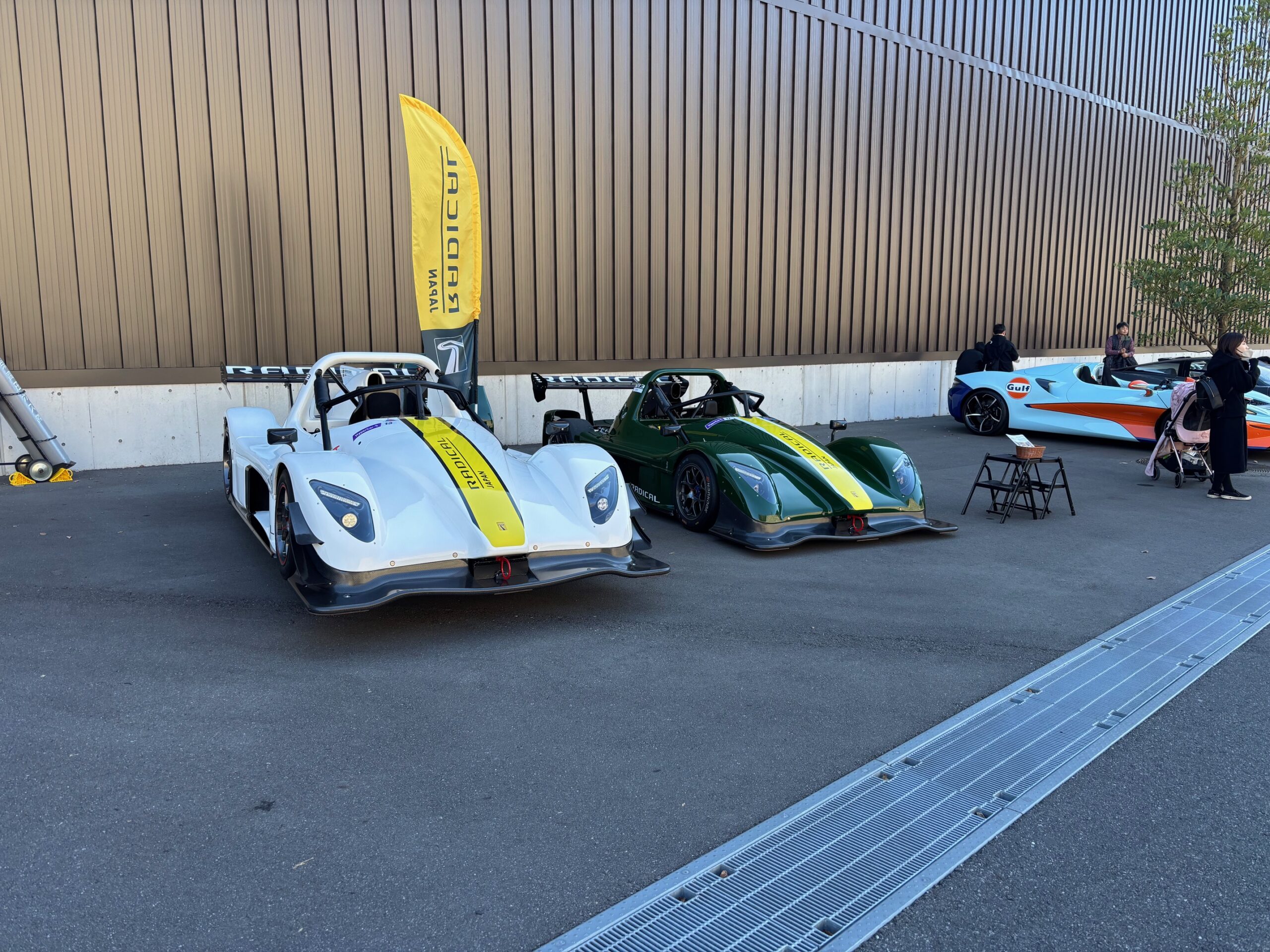 房走際　ラディカル取り扱い開始